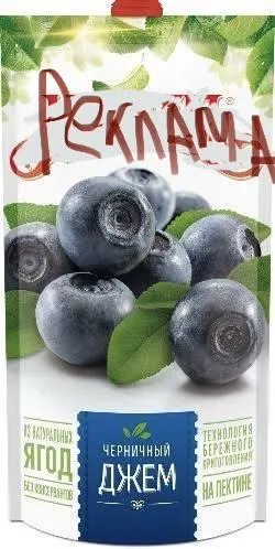 Черника, говорят, полезна для глаз, штош.