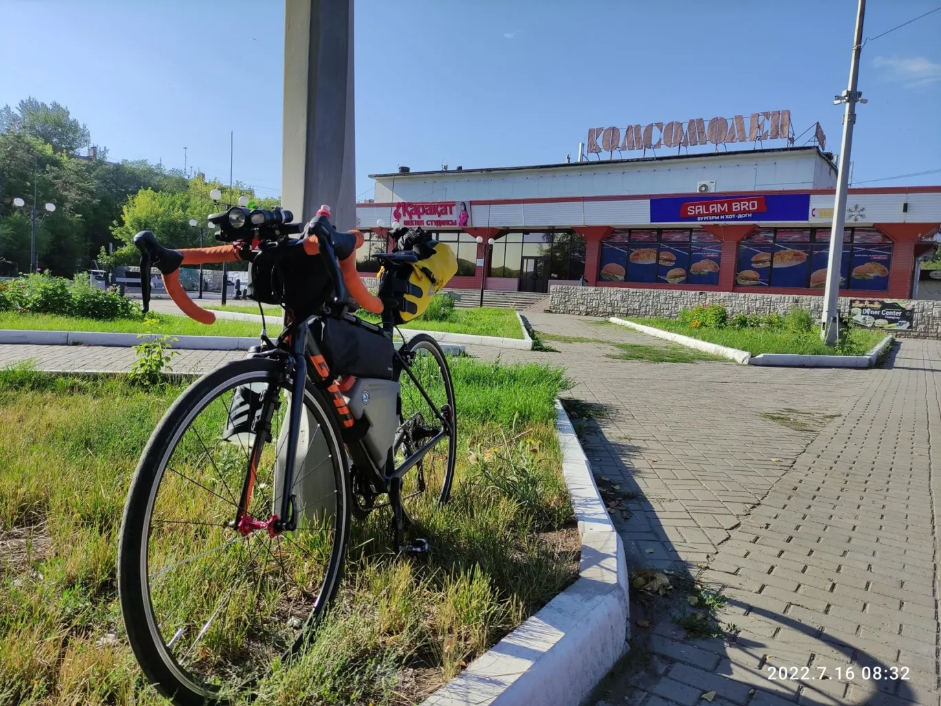 Бывший кинотеатр в г. Темиртау