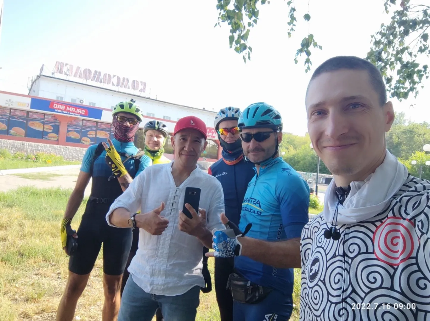 Провожающие и участники 