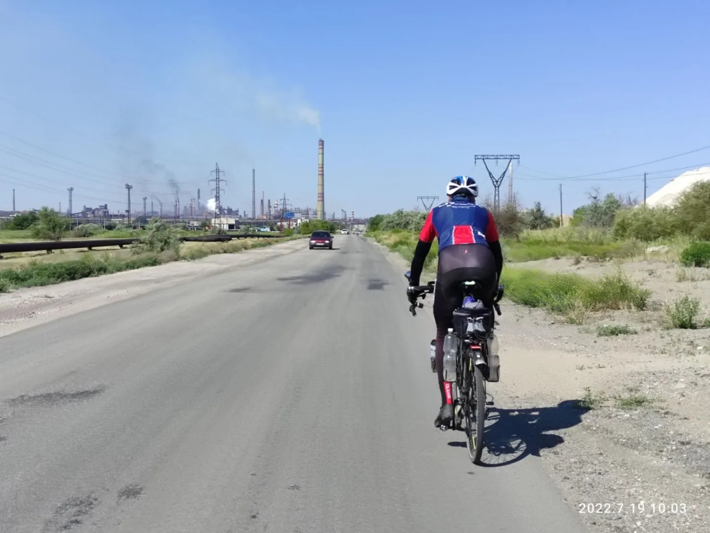 Подгребаем к городу металлургов.